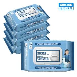 기본에 세균닦는 변기커버 세정티슈 50매 5팩