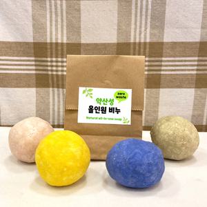 마이비누 약산성 올인원 비누 만들기 1인 키트