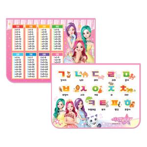 시크릿쥬쥬 차량용 햇빛가리개 한글공부+구구단, 1세트
