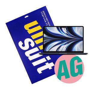 [유니슈트] 2022 맥북에어 13.6형 M2(A2681) 지문방지 저반사 슈트 1매(UT220519)