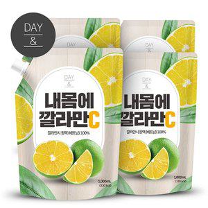 [참앤들황토농원]내몸에 깔라만시 원액 100% 1L  4팩