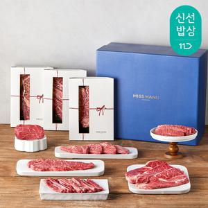 [품질보장] 1++ 한우 프리미엄 구이선물세트 1.8kg 살치살 꽃살 꽃등심 안심 갈비살 부채살