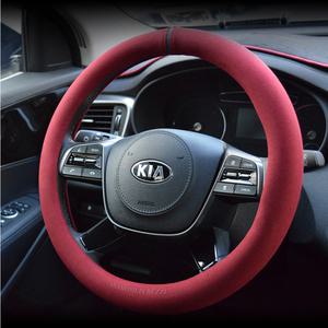 고급 스웨이드 핸들커버 BMW X1 X2 X3 X3M X4 X4M