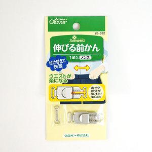 (오렌지미싱) 크로바 자동 남자 마이깡 후트 허리가 늘어남 Clover 26-532