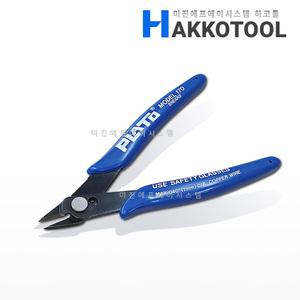 PLATO 170 커팅 니퍼 1.0mm 플라토니퍼 정밀 컷팅 IC절단 저항 프라모델 하코툴