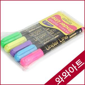 문화 언더라인 형광펜 5색세트/네임펜/사인펜/마카.싸인펜/사무/문구/화방/용품