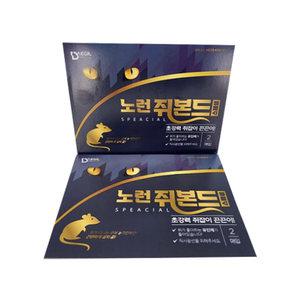 강력 노런 쥐본드 스페셜 20매입 쥐 트랩 끈끈이 잡이 잡는방법 덫 퇴치 제거 약