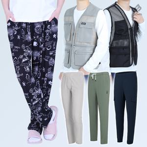 봄 여름 작업복 하의 작업바지 냉장고 망사 조끼