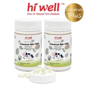 뉴질랜드 초유 츄어블 plus 120정 2통