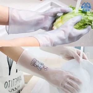 [하프클럽/귀편한]매직 주방 고무장갑세트/니트릴장갑/슈퍼롱/위생/청소용 균일가