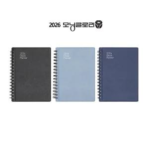 모닝글로리 15000 체크플래너 25A SP (2026년1면1일)