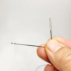 큰 바늘 꿰기 셋트 선물 엄마 실 끼우개 구멍 효도 끼우기 귀