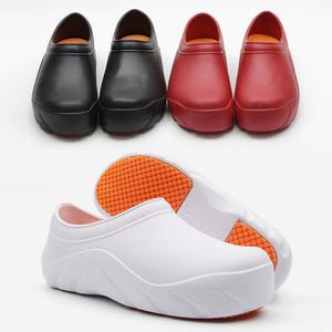 알파슈 주방화 - 미끄럼완화 주방안전화 남성 여성 조리화 방수 논슬립 식당 다용도화