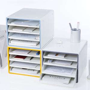 디럭스 서류 정리함 4단 트레이 A4용지 종이 보관함