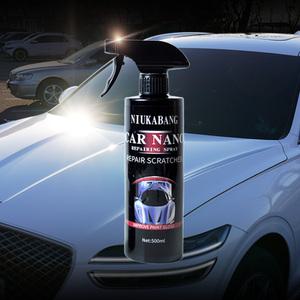 셀프 나노 유리막 코팅 1+1 습식 발수 코팅제 물왁스 스프레이 자동차 광택제