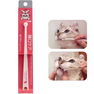 KM 마인드업 냥코케어 고양이칫솔 Mindup-95600