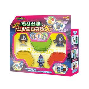 신비아파트 고스트볼 제로 스마트피규어1 시즌5 디지털 연동 고스트서클 소환 빨간마스크 현악귀 지접귀