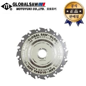 모토유키 사이딩 인조대리석팁쏘 TK-125 125mm 16날 1.4T 일본산 원형톱날 시멘트 외벽마감재 스킬 톱날 컷