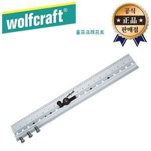 울프크래프트 도웰링지그 4650000 4650 가이드레일 도웰 조기대 DIY