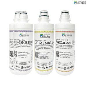 [텐바이텐]필터나라 청호 이과수 450 WP-40C9500M 정수기 1년세트 프리미엄 호