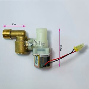 [대림통상] 도비도스 소변기 감지기센서 배터리식 FU-707A 솔밸브ASSY