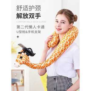 자바라거치대 논슬립 목걸이형 핸드폰거치대 쿠션형