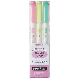 제브라 형광펜 마일드라이너 3색세트