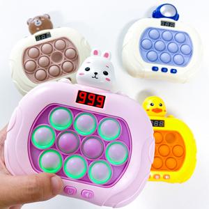 국내발송 5세대 999레벨 푸쉬팝 푸시팝 뽁뽁이 휴대용 실내 게임기 스피드킹