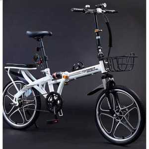 접이식자전거 20인치 폴딩자전거 출퇴근 미니벨로