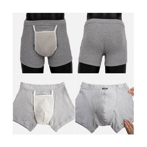 남성요실금팬티 CURA-M2 50cc 국산 성인 남자 요실금패드 복지용구 노인장기요양등급 6%