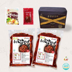 봄내푸드 봄내춘천닭갈비 선물세트
