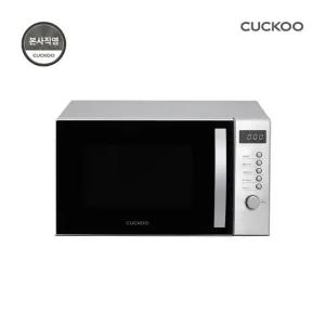 본사직영) 쿠쿠 23리터 전자레인지 CMW-B2310DS
