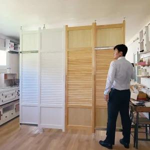 미닫이 원목 가벽 파티션 63cm 2폭 2270~2670mm 슬라이딩도어 레일 중문 공간분리