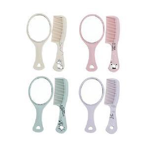 [성공시대] 빗 거울 세트