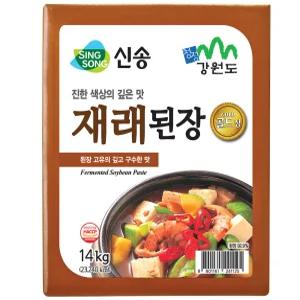 신송 강원도 재래된장 14kg 대용량 업소용 까만된장