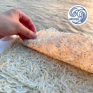 바다어보 서해안 햇 뱅어포 10장 상급 뱅어포조림 실치포 실치