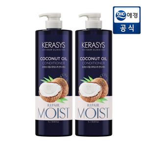 케라시스 내추럴레시피 코코넛오일 컨디셔너 1L x 2개