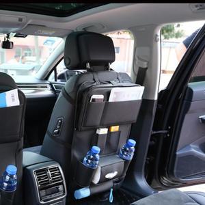 차량용 인조가죽 멀티 트레이 시트포켓 식탁 수납