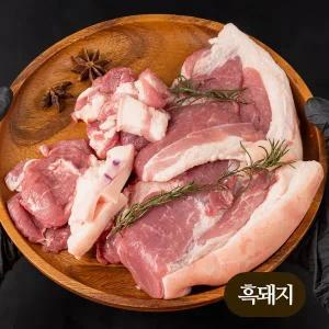 [홍도야지] 산지직송 1등 제주흑돼지 앞다리 제육볶음용 1kg