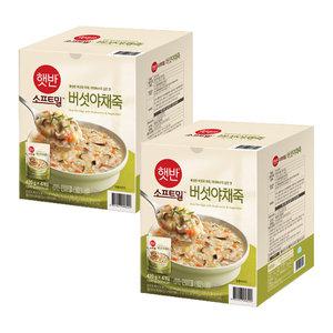 비비고 소프트밀 버섯야채죽 420g x 8개