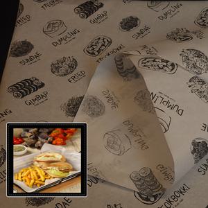 식품용 기름종이 김패기 유산지 30cmx30cm 500매