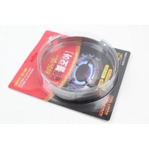 [RG655QTR]가스렌지불모아 바람막이 야외취사 캠핑용품