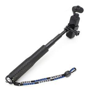 [RG9QR85U]DJI 오즈모 포켓 셀카봉 손잡이 셀피 모노포드