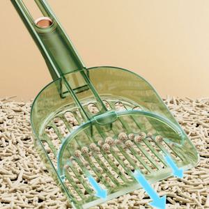 구멍 크기 조절 고양이 배변 모래삽 멀티 냥이 화장실 청소