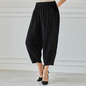 [NS홈쇼핑](우)[까르죠아]밴딩냉장고여름바지[34317547]