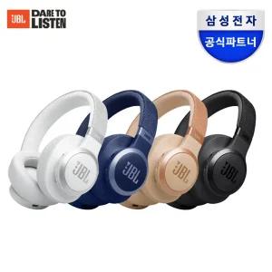 [행사가 19만 원대] 삼성공식파트너 JBL LIVE770NC 액티브 노이즈캔슬링 무선 블루투스 헤드셋