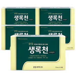소화제 생약 광동 제약 생록천 프라임액 75ml x50병 소화 불량 과식 식욕 아이 어른