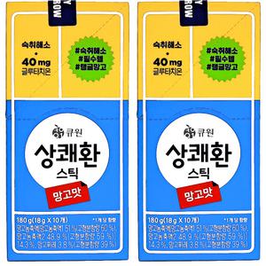 큐원 상쾌환 스틱 18g 20개(=20포) 망고맛 상쾌한 젤리