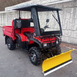 ATV 헌터250cc 제설세트 (atv+눈삽+전동윈치+지붕) 화물바이크 사륜바이크 농업용오토바이