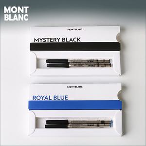 몽블랑 볼펜 리필심 볼펜심 116190 블랙 M (중간) 사이즈 정품 상자 2개입